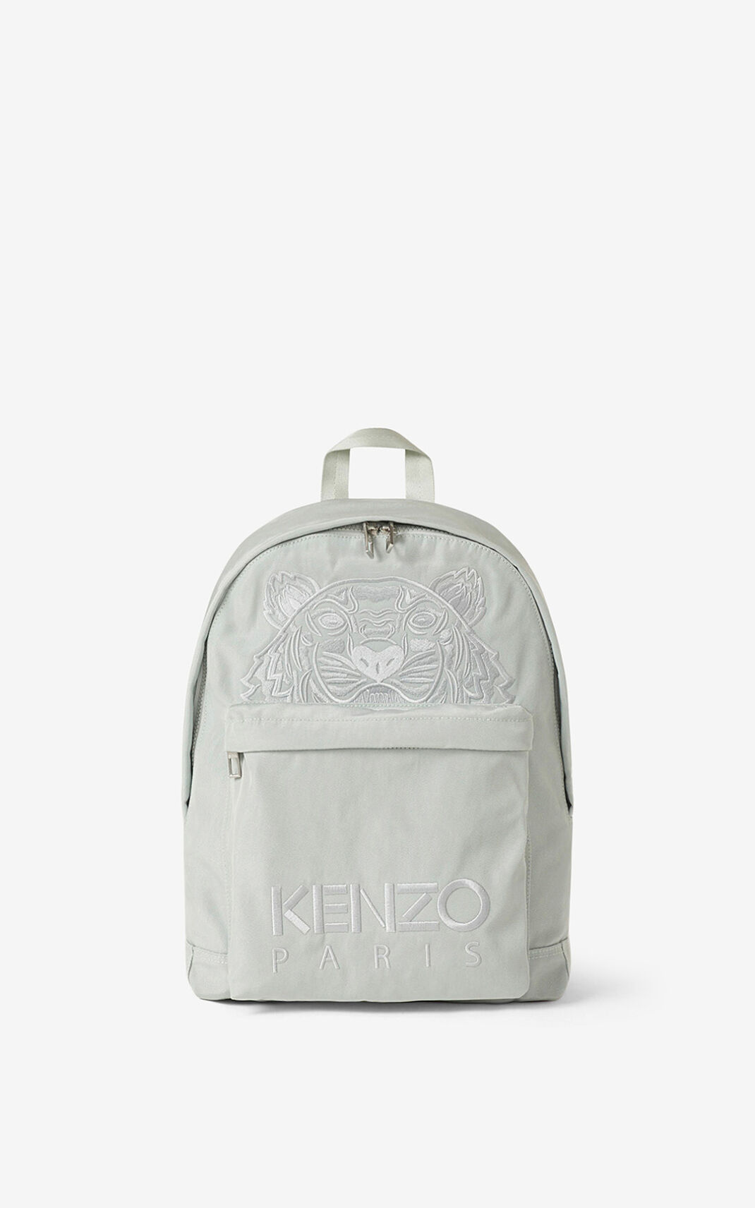 Kenzo Canvas Kampus Tiger Ruksak Muške - Maslinasto Zelene Zelene - Hrvatska NMZHKR247